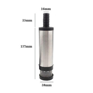 BƠM NƯỚC MINI 12V, BƠM DẦU 12V, BƠM DẦU, BƠM 12V
