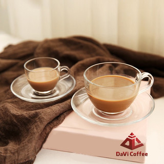 Davi coffee tách uống cà phê tách thuỷ tinh uống trà cafe kiểu sang trọng, ly thuỷ tinh có quai sang trọng tách uống trà