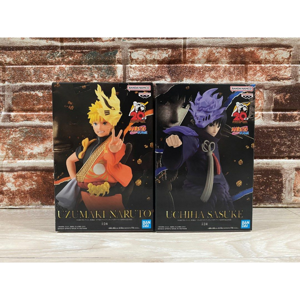 Mô hình Naruto và Sasuke  16cm - hãng Banpresto