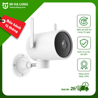 Camera ngoài trời CMSXJ25A Xoay 270 độ Bản Quốc Tế
