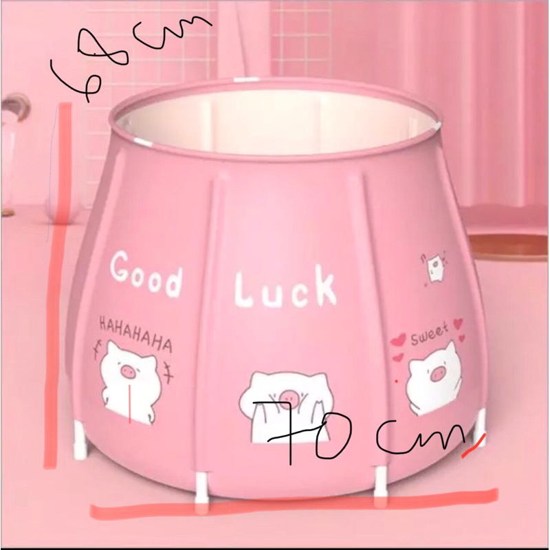 BỒN TẮM DI ĐỘNG