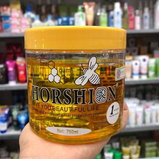 Sáp wax lông mật ong horshion chính hãng 750ml
