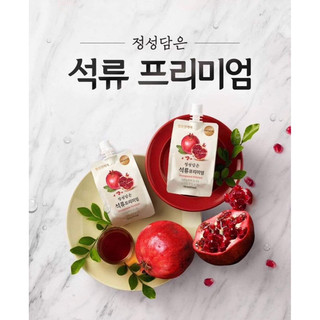 Hồng sâm lựu ép tươi Chunho N Care Hàn Quốc