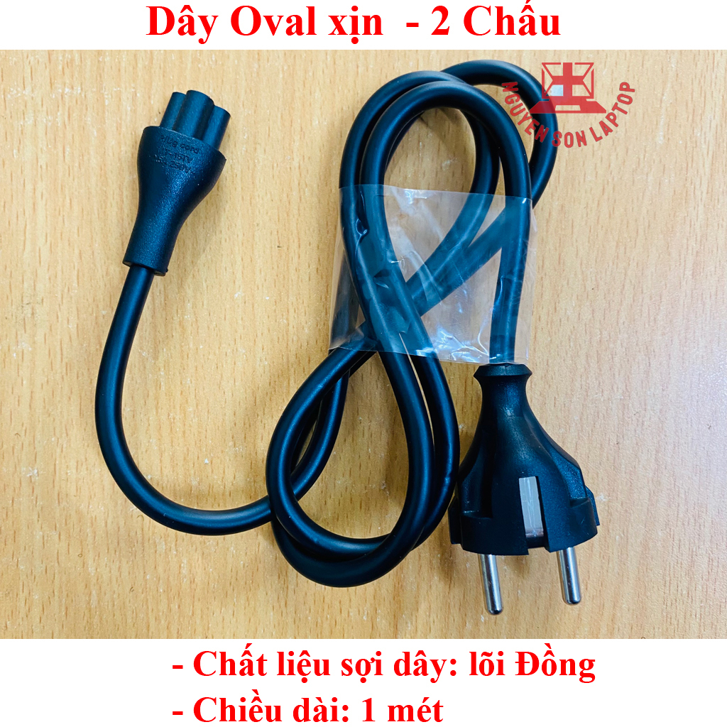 Dây nguồn sạc Laptop Dell - màu Đen