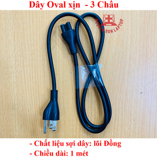 Dây nguồn Laptop - đoạn kết nối Cục Sạc với nguồn 220V