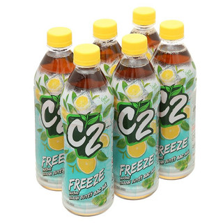 Trà C2 dưa lưới bạc hà, chanh tuyết bạc hà Freeze chai 455ml