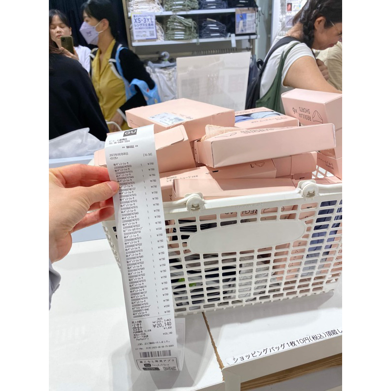 Áo polo nữ Uniqlo tag Nhật