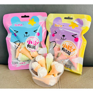 Kẹo dẻo hình kem ốc quế 50g