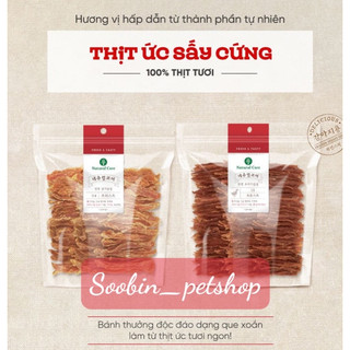 Snack natural core thịt ức sấy cứng cho chó.