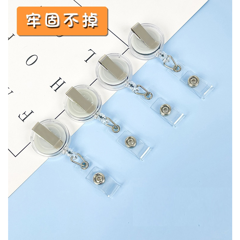 Móc - Kẹp bảng tên học sinh, sinh viên, nhân viên hình thú dễ thương có thể kéo dãn CS93