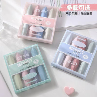 Set 4 Bút highlight Monet hot hit siêu đẹp tone màu pastel