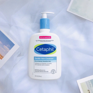 Sữa rửa mặt Cetaphil 591ml