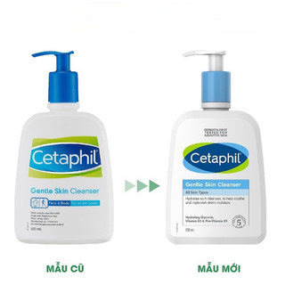 Sữa rửa mặt Cetaphil 591ml