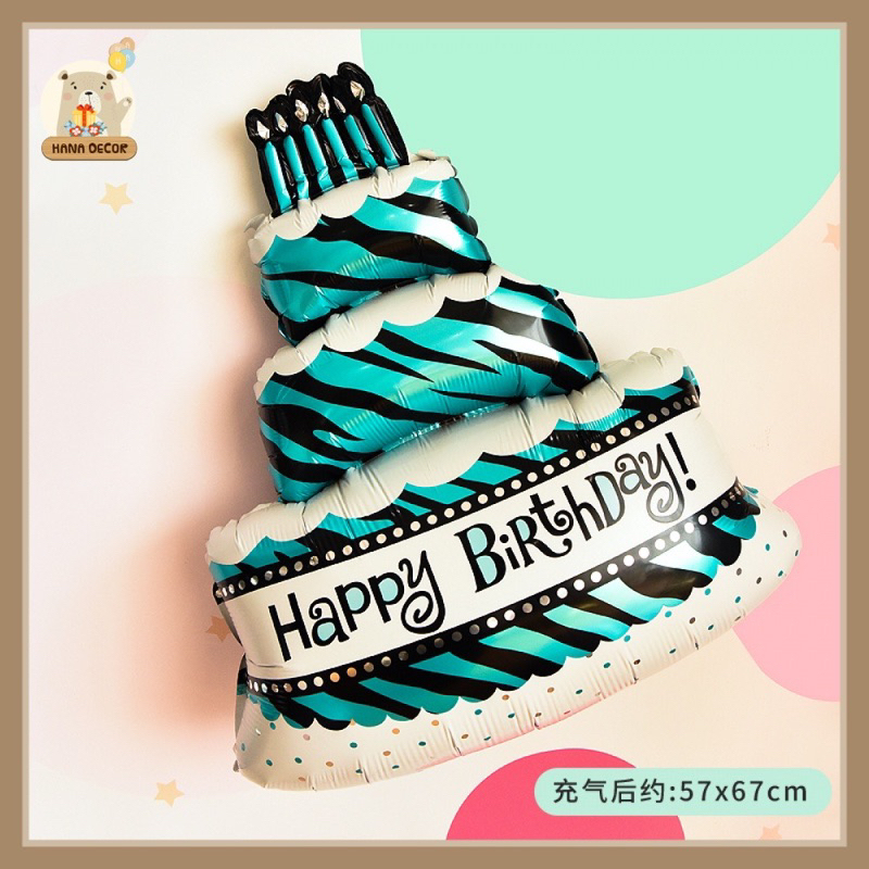 Bóng hình chiếc bánh kem sinh nhật, bánh gato trang trí sinh nhật, thôi nôi