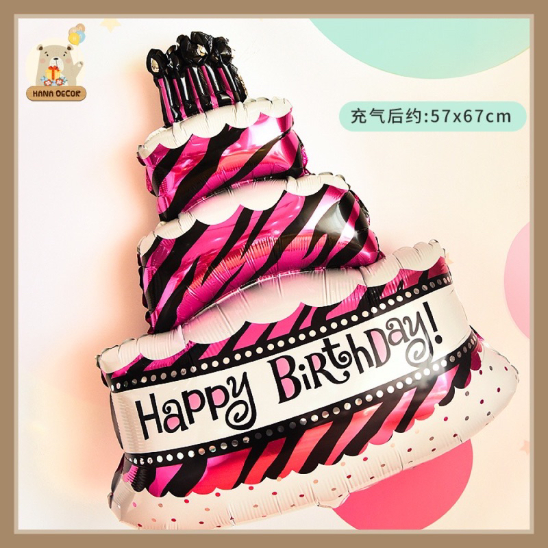 Bóng hình chiếc bánh kem sinh nhật, bánh gato trang trí sinh nhật, thôi nôi