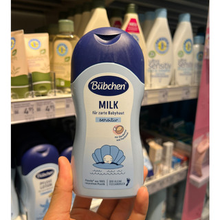Sữa dưỡng thể, dưỡng ẩm chăm sóc da nhạy cảm cho bé 400 ml - baby milk sensitiv, 400 ml