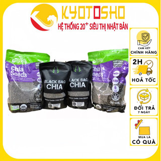 Hạt chia úc black bag 500gr, hạt chia úc 1kg