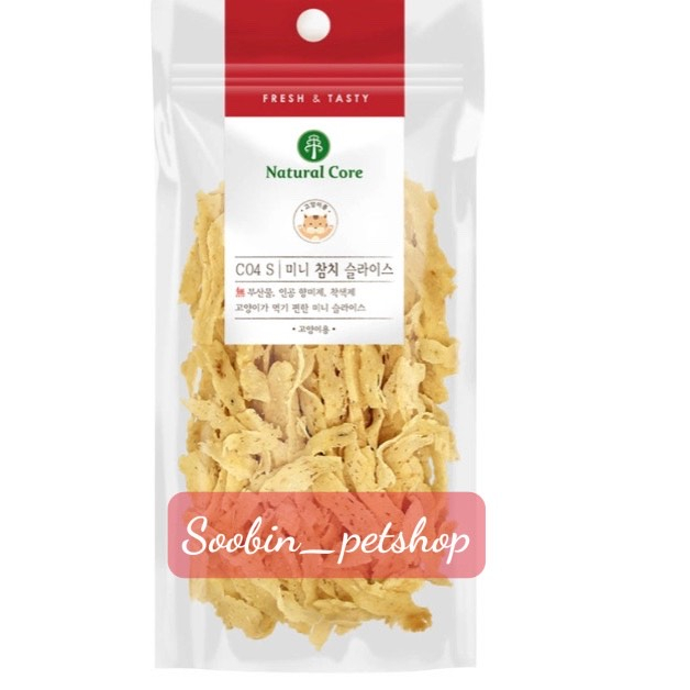 SNACK Natural Core CÁ NGỪ LÁT CHO MÈO