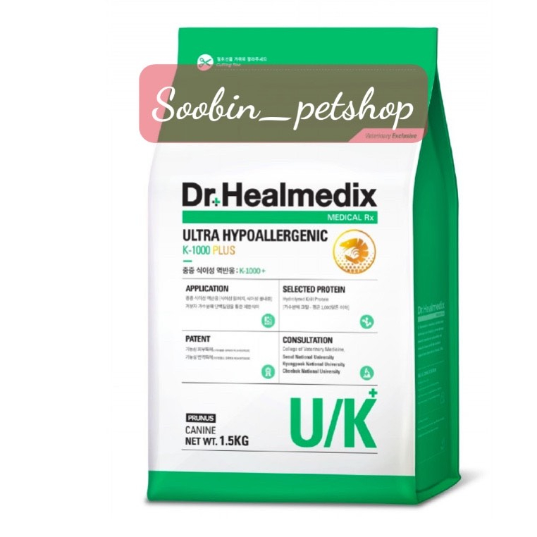 6kg Thức ăn chó Dr.Healmedix ULTRA HYPOALLERGENIC K-1000 PLUS 1.5kg - Hỗ trợ viêm da