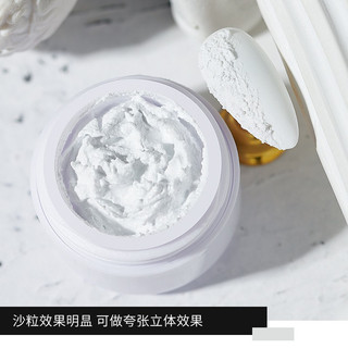 Gel xi măng Đen Trắng trang trí móng(vynail)
