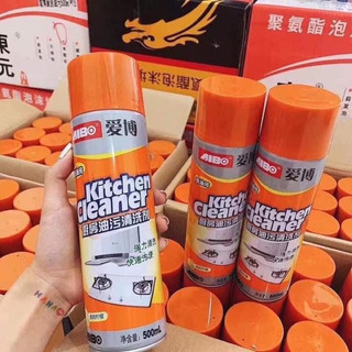 CHAI XỊT TẨY ĐA NĂNG KITCHEN CLEANER