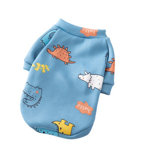 ÁO CHÓ MÈO 2 CHÂN CHẤT NỈ CO DÃN
