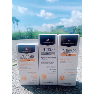 Kem chống nắng heliocare 50ml