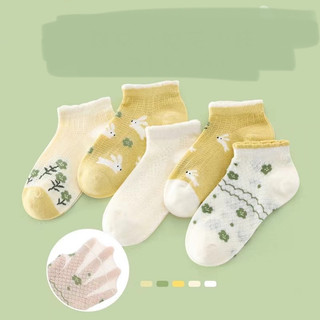 Set 5 đôi tất lưới cho bé gái cổ ngắn mỏng nhẹ tất điều hòa cho bé
