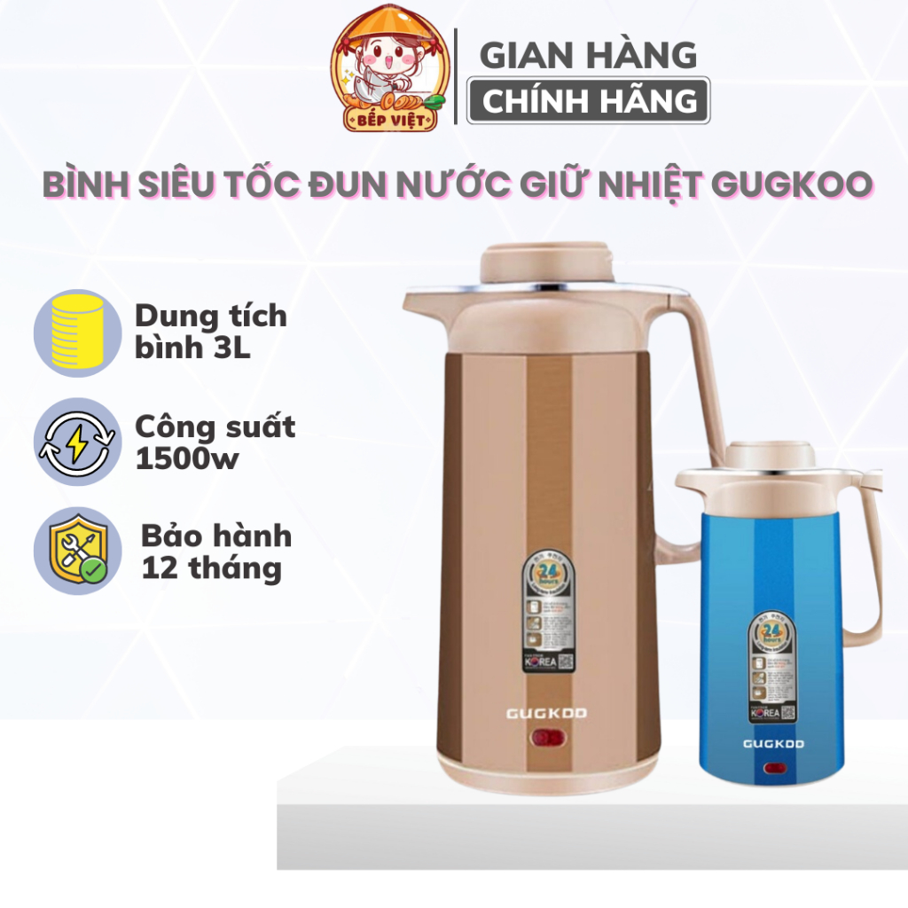 Ấm Siêu Tốc Đun Nước, Bình Siêu Tốc Giữ Nhiệt GUGKOO Dung Tích 3L, Công Suất 1500W Sôi Trong 5, Phút Bảo Hành 1 Tháng