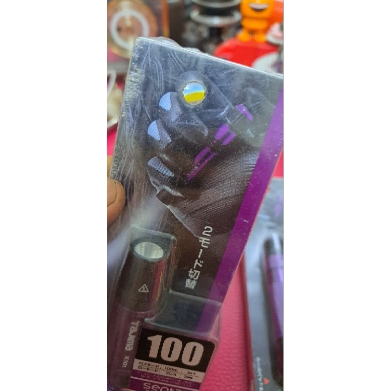 Đèn pin TaJima santa cao cấp 100lm , 30lm , có túi đựng đeo thắt lưng