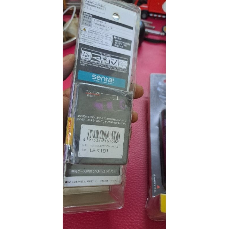 Đèn pin TaJima santa cao cấp 100lm , 30lm , có túi đựng đeo thắt lưng