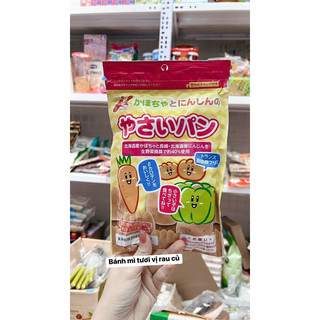 Bánh mì tươi Nhật Bản 9m+
