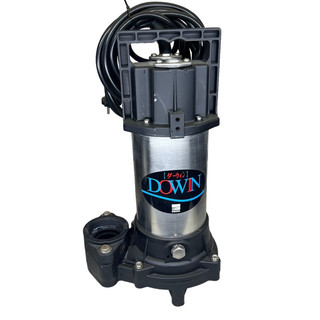 Máy bơm chìm 1100w hàng bãi Nhật chuyển điện 220v thân inox 2 đầu bằng nhựa cánh nhựa