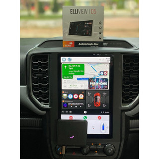 Bộ Android box Elliview D5, D5 Premium, DE [Android Auto Box ICAR thế hệ mới 2025]