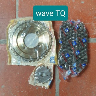 Nhông sên đĩa wave trung quốc14-36-106