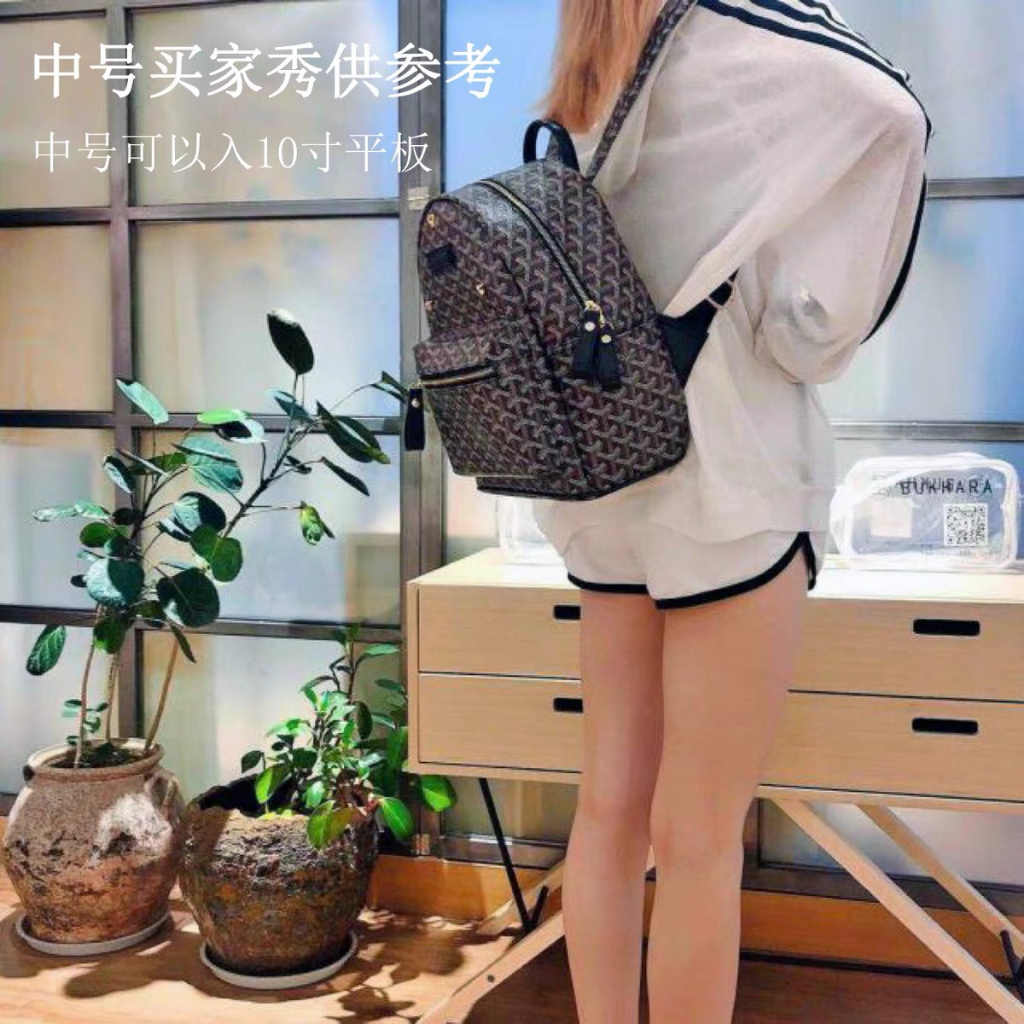 Balo EDmm mẫu trắng hình mũi tên tặng kèm ví ảnh thật