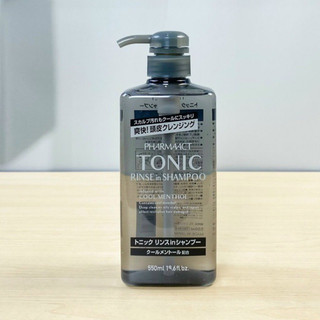 Dầu gội dành cho nam, dầu gội đầu Tonic Pharmaact Nhật Bản - chai 550ml