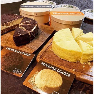 Vị Nho Xanh mùa hè _ 🍰🧀 𝐁𝐀́𝐍𝐇 𝐏𝐇𝐎̂ 𝐌𝐀𝐈 𝐋𝐄𝐓𝐀𝐎 𝐃𝐎𝐔𝐁𝐋𝐄 𝐅𝐑𝐎𝐌𝐀𝐆𝐄 𝐗𝐀́𝐂𝐇 𝐓𝐀𝐘 𝐍𝐇𝐀̣̂𝐓 𝐁𝐀̉𝐍 🍰🧀