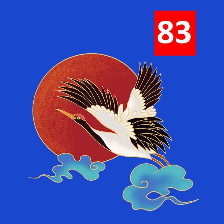 Có In Theo Yêu Cầu, Hình Ủi Chim Hạc 14