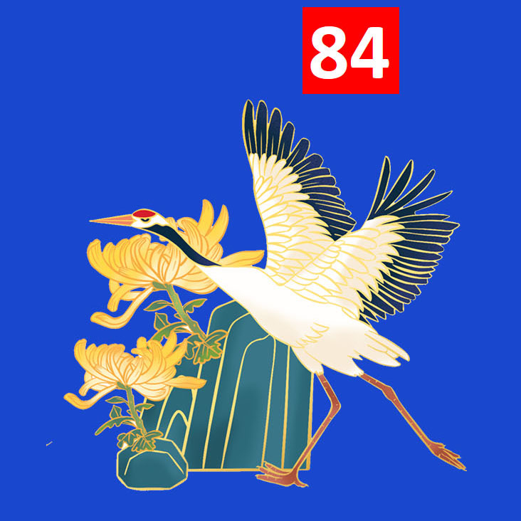 Có In Theo Yêu Cầu, Hình Ủi Chim Hạc 14