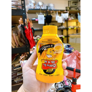 Sốt phô mai dạng chai Thái