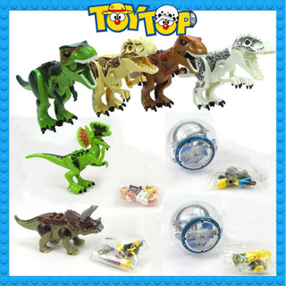[Một con] Đồ chơi lắp ráp ghép khủng long bạo chúa T Rex Jurassic World xếp hình Koruit XP243 - 244 - 245 / YG 77028