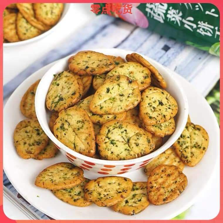 Nguyên thùng 1kg Bánh Quy ăn kiêng 9 loại rau củ giòn tan ăn vặt tiện lợi eatclean, tiểu đường, gym