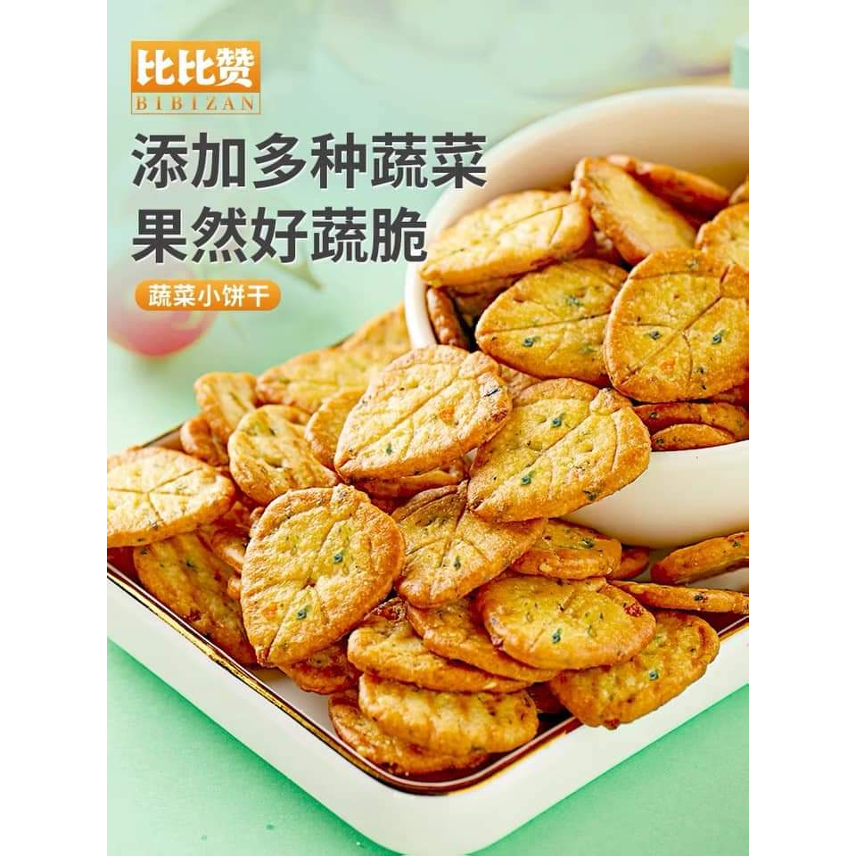 Nguyên thùng 1kg Bánh Quy ăn kiêng 9 loại rau củ giòn tan ăn vặt tiện lợi eatclean, tiểu đường, gym