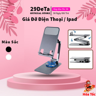 Giá đỡ điện thoại,giá để ipad, máy tính bảng bằng kim loại nhôm 29deta có thể gấp gọn xoay 360 trang trí bàn làm việc
