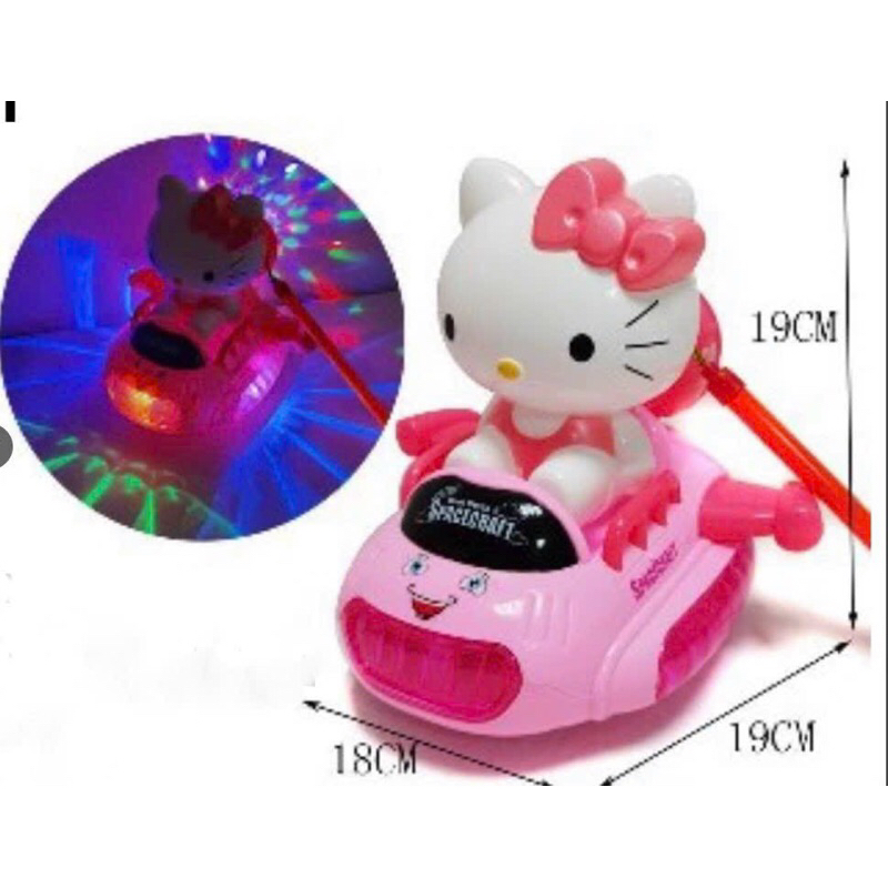 Lồng Đèn Phi Thuyền Kitty, Đèn Lồng Trung Thu Cho Bé Trai Bé Gái, Đồ Chơi Trung Thu Siêu Nhân