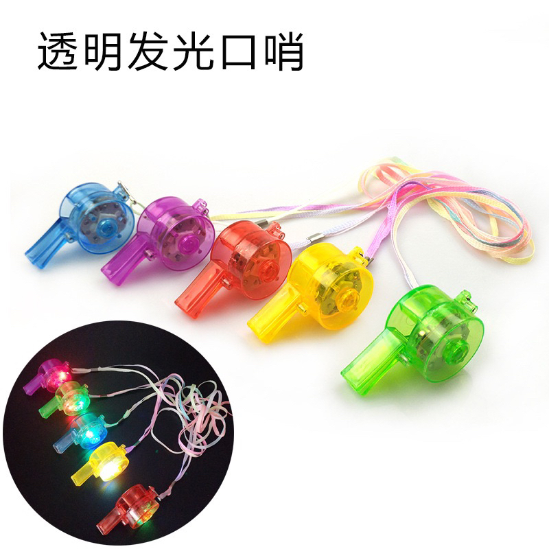 Còi Đồ Chơi Có Đèn Led Phát Sáng