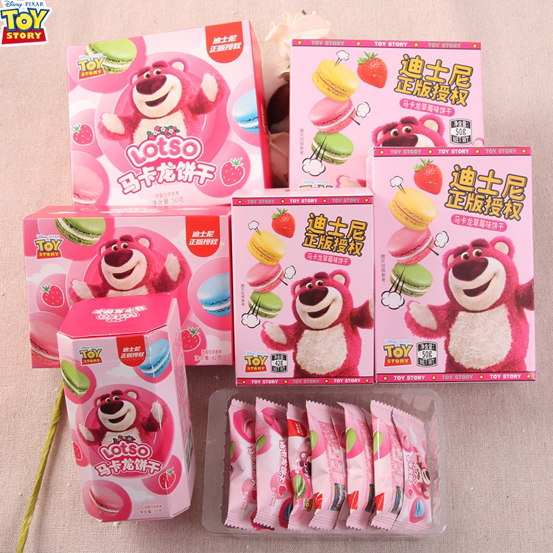 Bánh Quy MACARON Hộp Gấu Dâu Siêu Xinh - HOT 2023