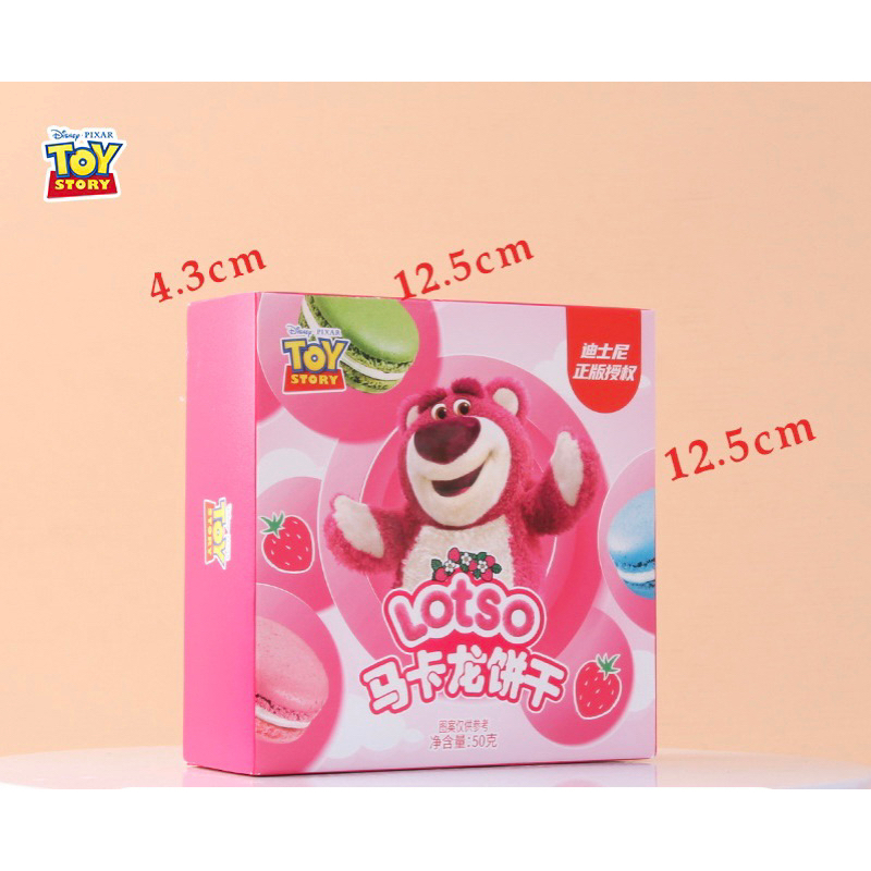 Bánh Quy MACARON Hộp Gấu Dâu Siêu Xinh - HOT 2023