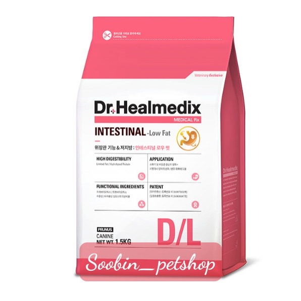 Hạt khô ít béo giúp quản lý đường ruột cho chó Dr. Healmedix INTESTINAL LOWFAT
